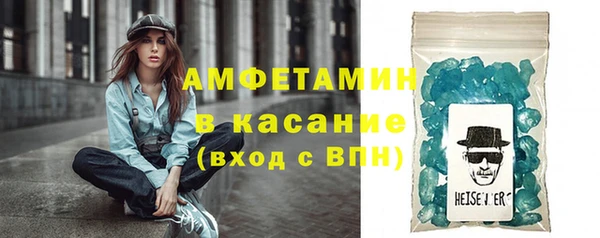 скорость mdpv Баксан