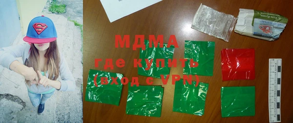 меф VHQ Балабаново
