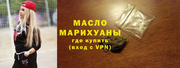 меф VHQ Балабаново