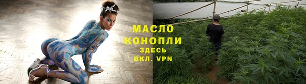 скорость mdpv Баксан