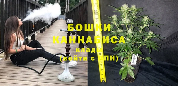 меф VHQ Балабаново