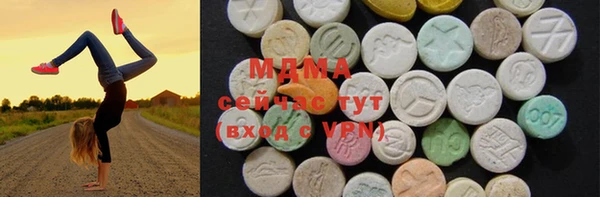 меф VHQ Балабаново