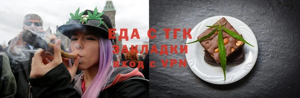 скорость mdpv Баксан