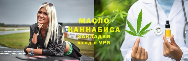 скорость mdpv Баксан