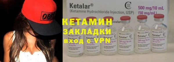 скорость mdpv Баксан