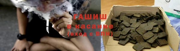 меф VHQ Балабаново