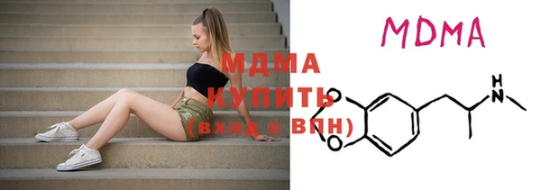 скорость mdpv Баксан