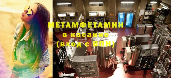скорость mdpv Баксан