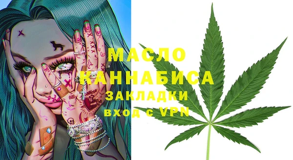 скорость mdpv Баксан