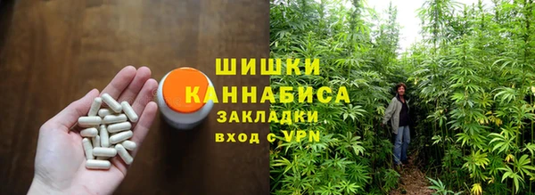 скорость mdpv Баксан