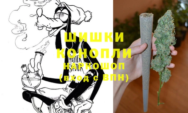 скорость mdpv Баксан