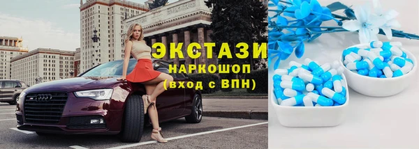 скорость mdpv Баксан