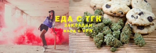 скорость mdpv Баксан