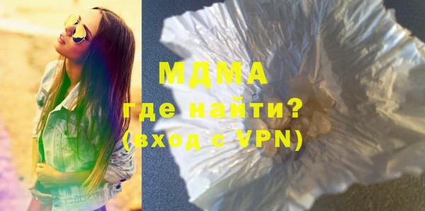 скорость mdpv Баксан