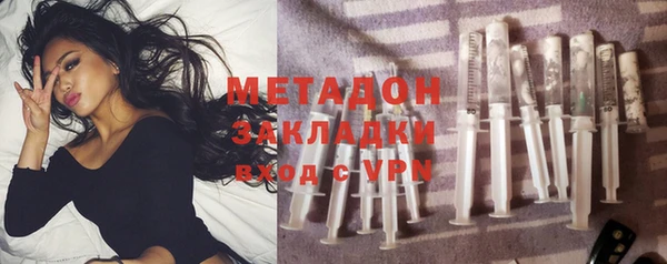 меф VHQ Балабаново